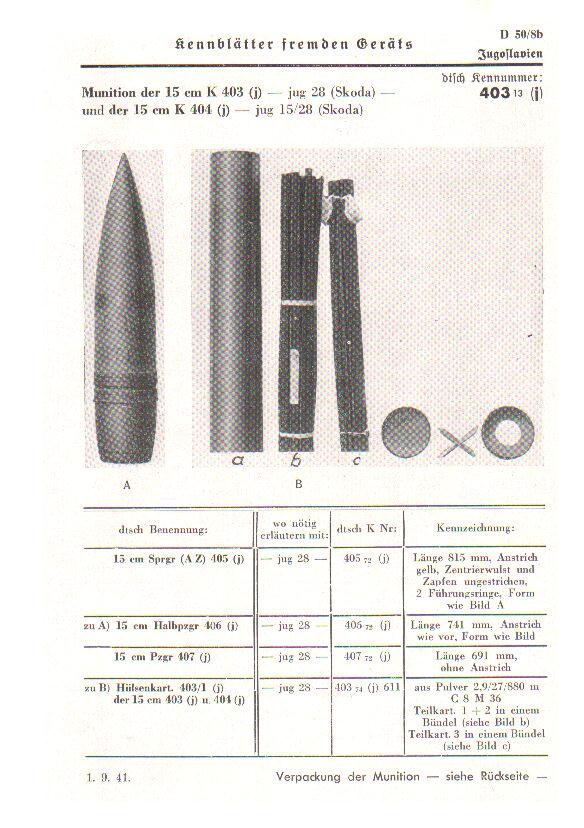 K403(j)