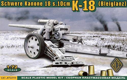 ACE 10cm_SK18.JPG